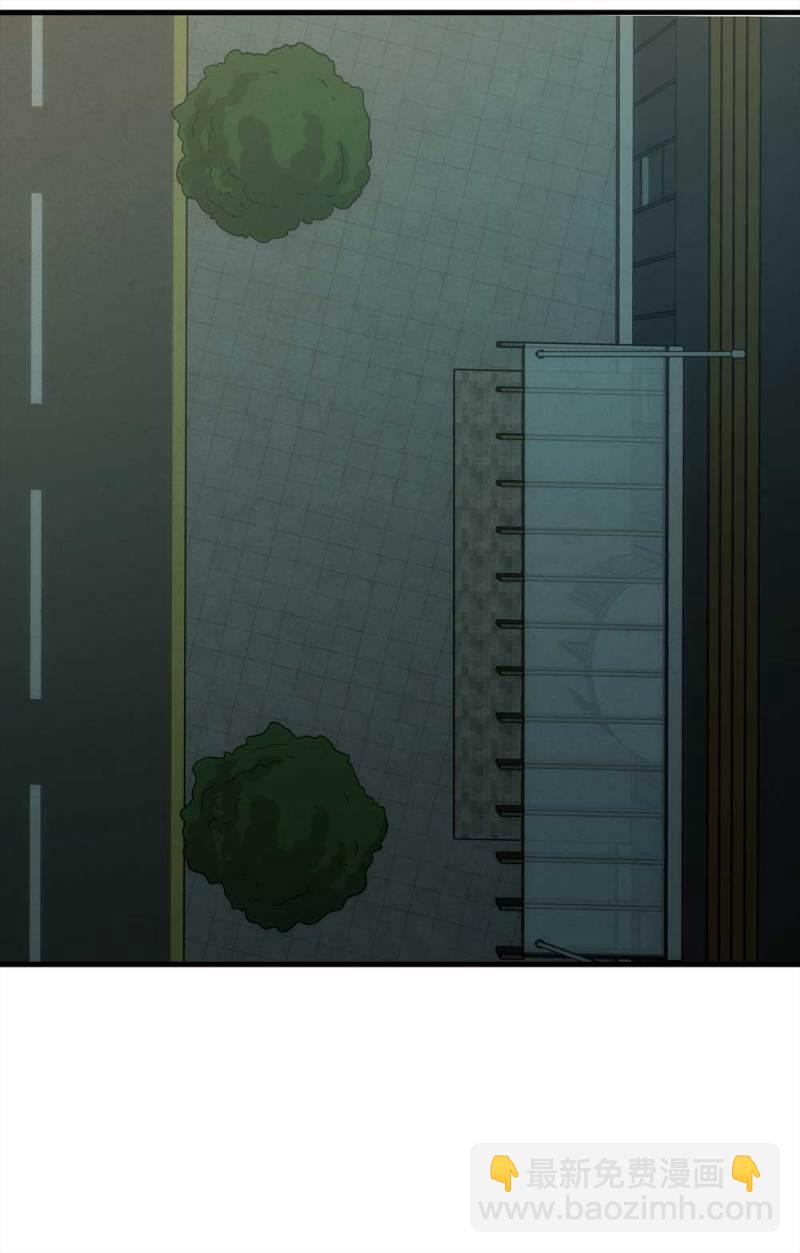 《悬疑猫——大叔深夜故事集》066-影子寄生（上） 第28页