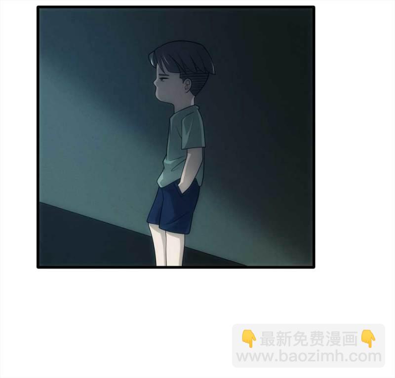 《悬疑猫——大叔深夜故事集》064-伴我同行（上） 第26页