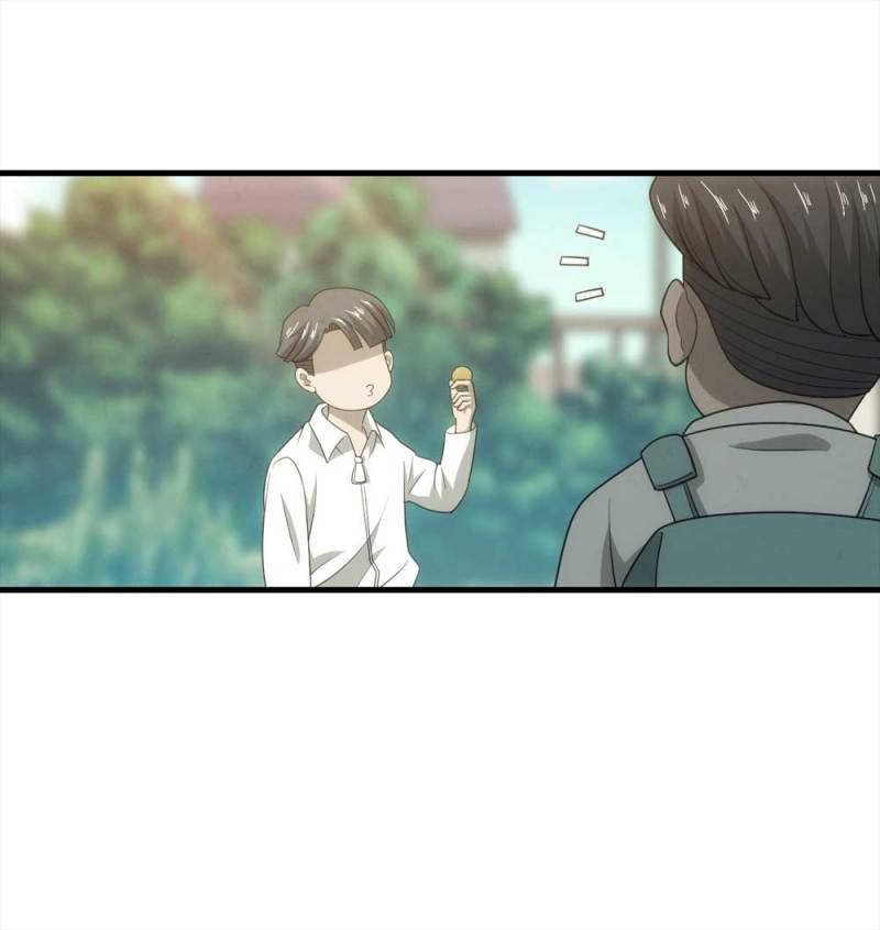 《悬疑猫——大叔深夜故事集》064-伴我同行（上） 第37页