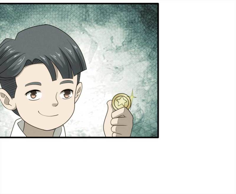《悬疑猫——大叔深夜故事集》064-伴我同行（上） 第38页
