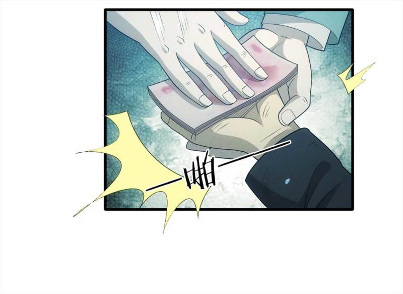 《悬疑猫——大叔深夜故事集》069-项链（2） 第20页