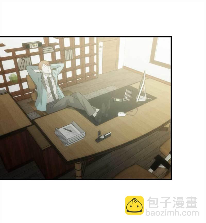 《悬疑猫——大叔深夜故事集》071-项链（4） 第21页
