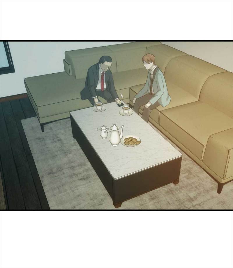 《悬疑猫——大叔深夜故事集》071-项链（4） 第26页