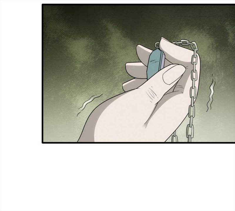 《悬疑猫——大叔深夜故事集》071-项链（4） 第48页