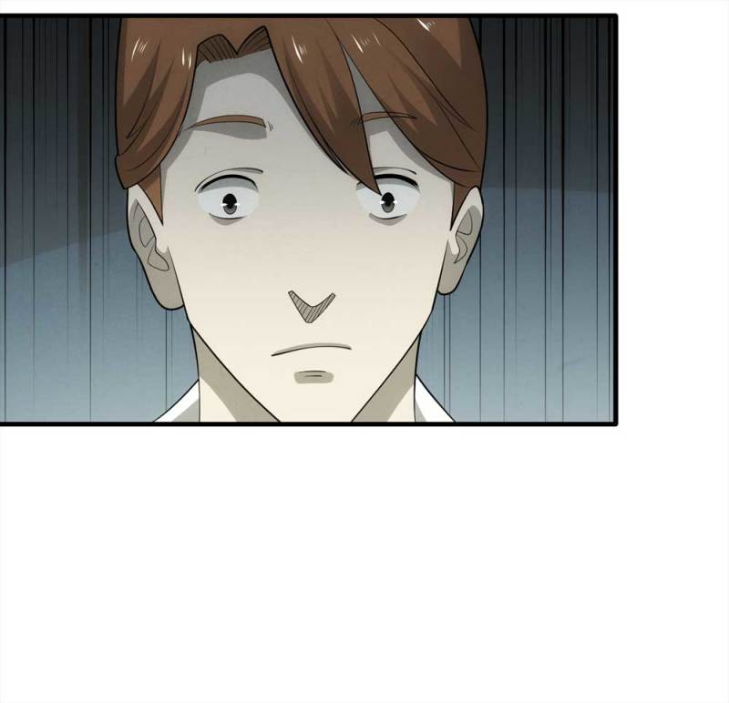 《悬疑猫——大叔深夜故事集》071-项链（4） 第6页