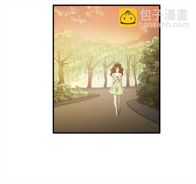 《悬疑猫——大叔深夜故事集》068-项链（1） 第13页