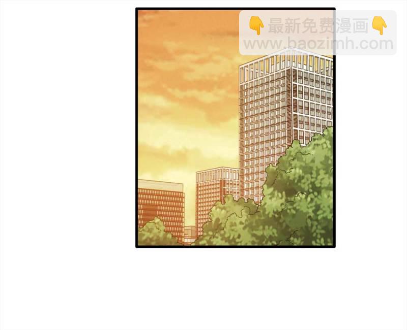 《悬疑猫——大叔深夜故事集》068-项链（1） 第18页