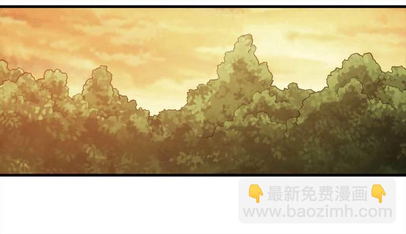 《悬疑猫——大叔深夜故事集》068-项链（1） 第24页