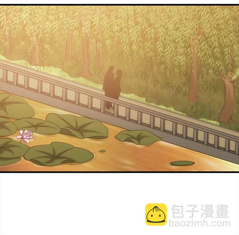 《悬疑猫——大叔深夜故事集》068-项链（1） 第25页