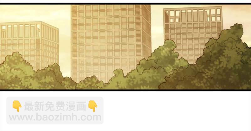 《悬疑猫——大叔深夜故事集》068-项链（1） 第3页