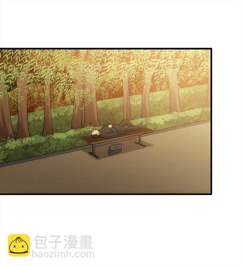 《悬疑猫——大叔深夜故事集》068-项链（1） 第7页