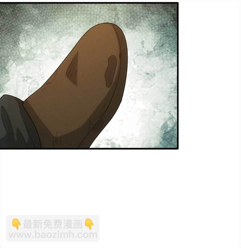 《悬疑猫——大叔深夜故事集》068-项链（1） 第9页