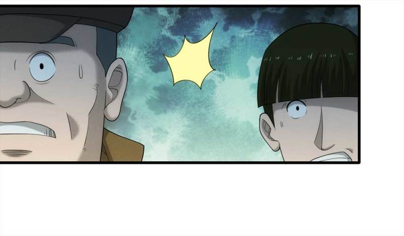 《悬疑猫——大叔深夜故事集》070-项链（3） 第22页