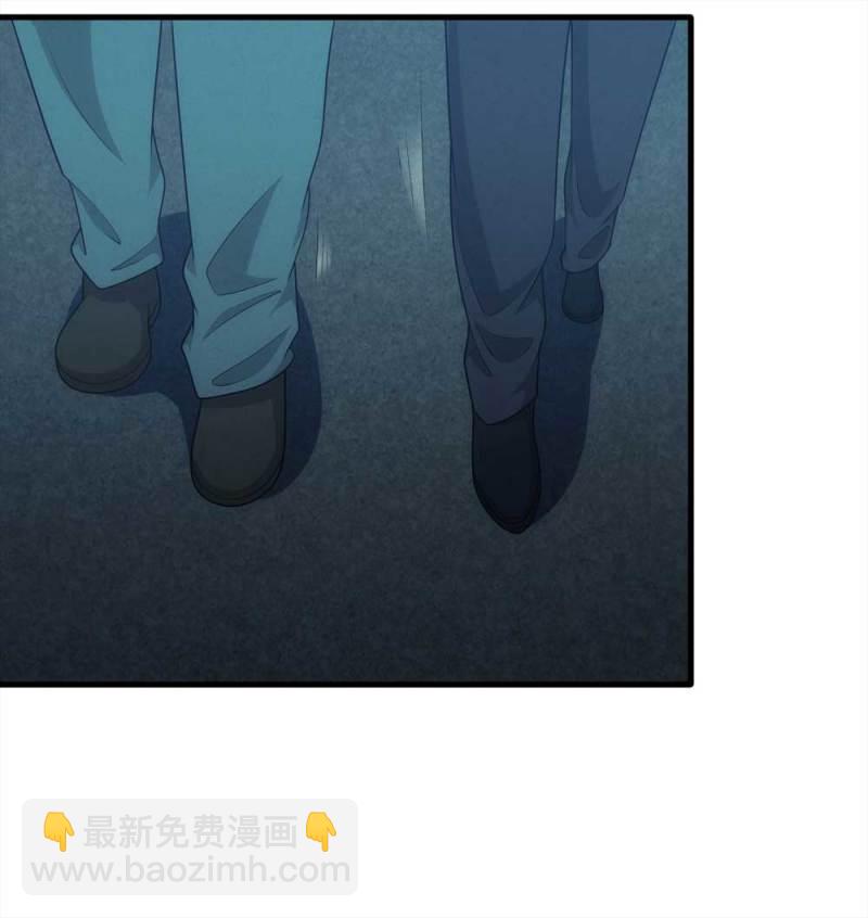 《悬疑猫——大叔深夜故事集》070-项链（3） 第27页