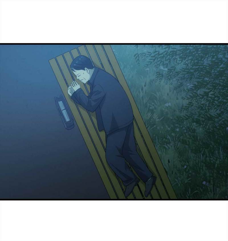《悬疑猫——大叔深夜故事集》070-项链（3） 第2页