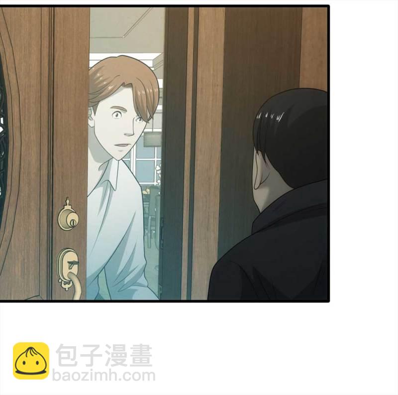 《悬疑猫——大叔深夜故事集》070-项链（3） 第39页