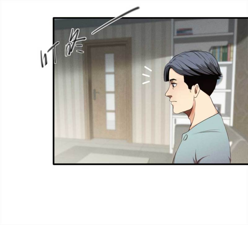 《悬疑猫——大叔深夜故事集》074-附身（2） 第12页