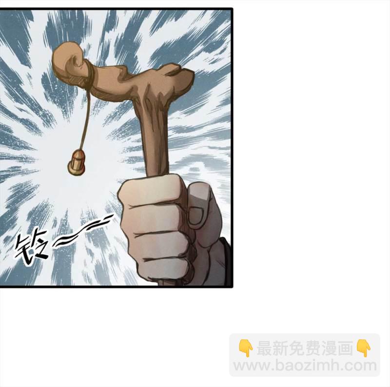 《悬疑猫——大叔深夜故事集》074-附身（2） 第18页