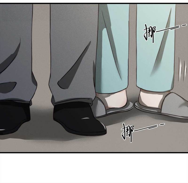 《悬疑猫——大叔深夜故事集》074-附身（2） 第42页