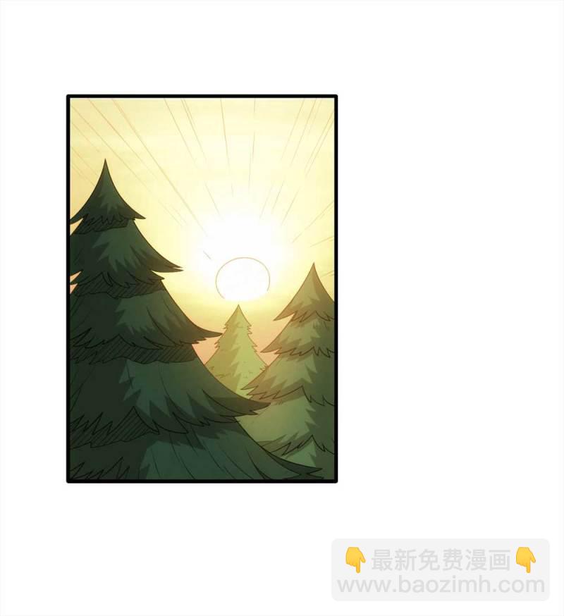 《悬疑猫——大叔深夜故事集》072-报恩 第21页