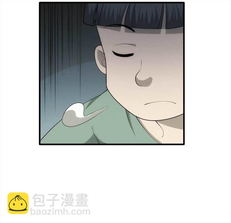 《悬疑猫——大叔深夜故事集》072-报恩 第34页
