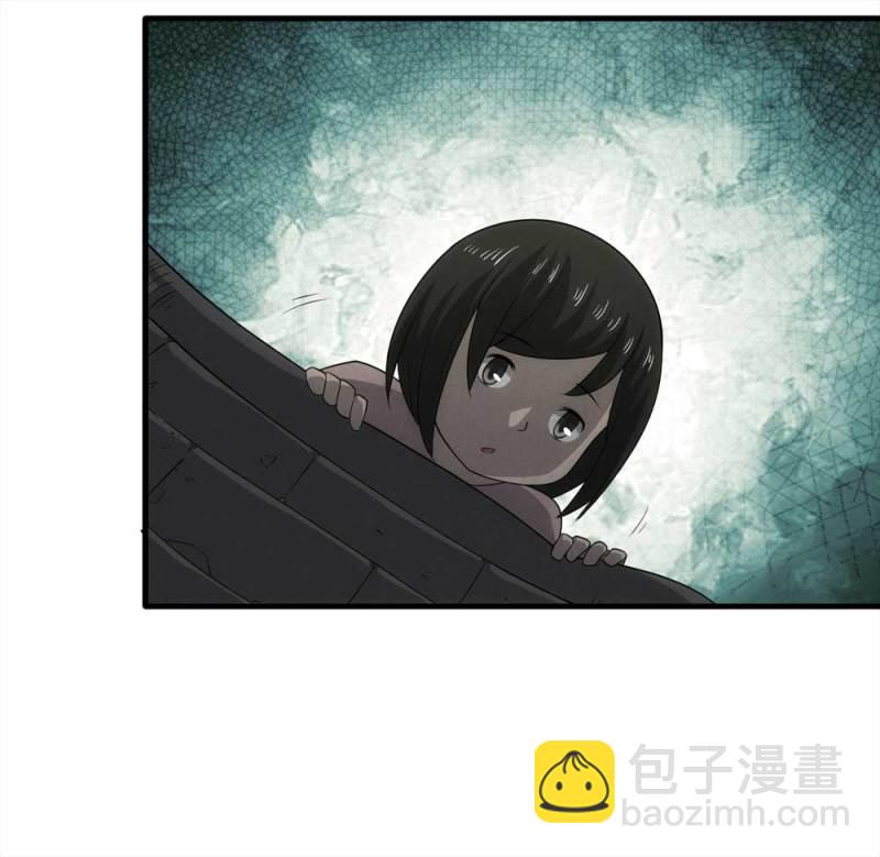 《悬疑猫——大叔深夜故事集》072-报恩 第42页
