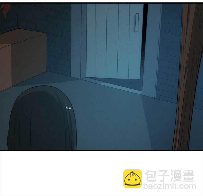 《悬疑猫——大叔深夜故事集》072-报恩 第43页