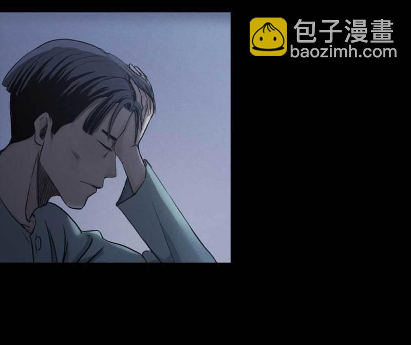 《悬疑猫——大叔深夜故事集》073-附身（1） 第37页