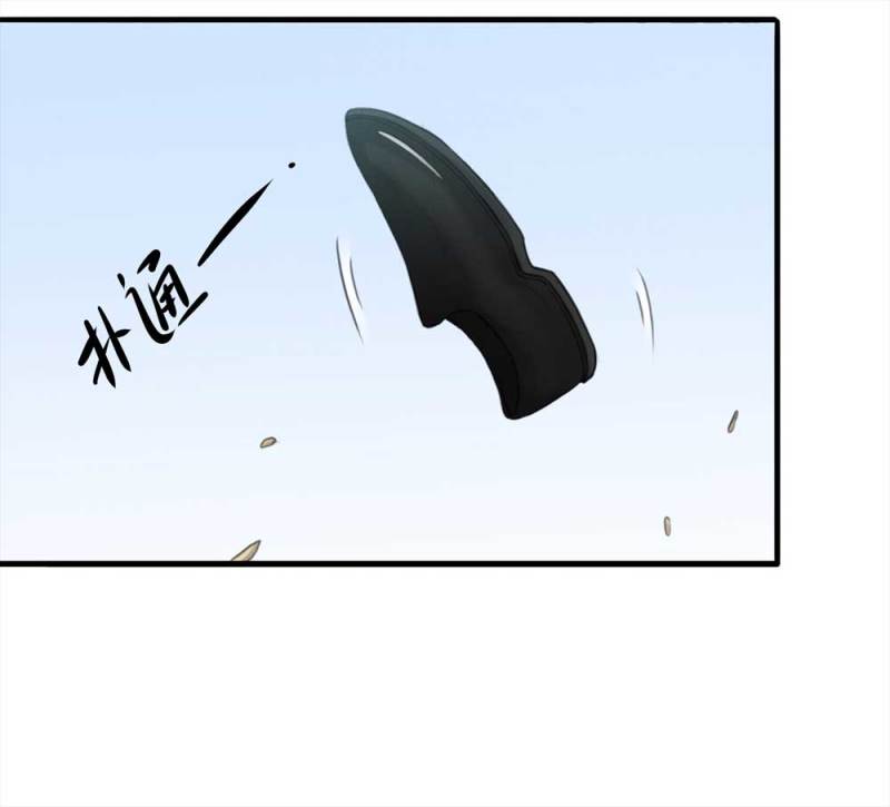 《悬疑猫——大叔深夜故事集》077-复活事件（1） 第31页