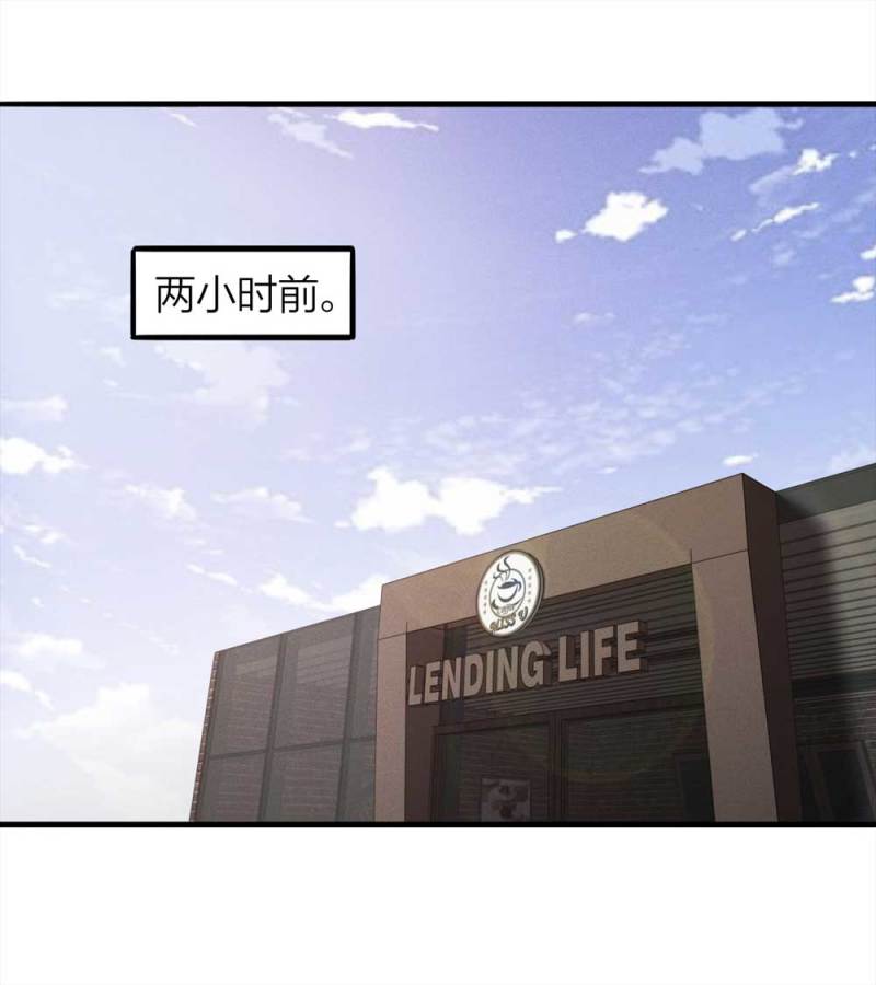 《悬疑猫——大叔深夜故事集》077-复活事件（1） 第35页