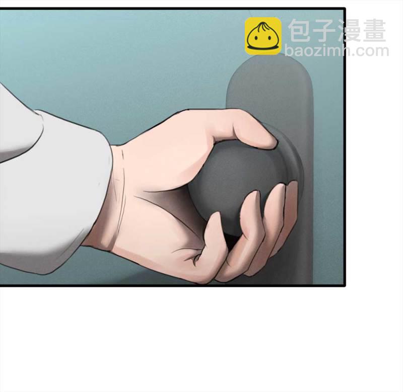 《悬疑猫——大叔深夜故事集》077-复活事件（1） 第4页