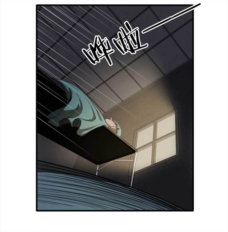 《悬疑猫——大叔深夜故事集》079-复活事件（下） 第22页