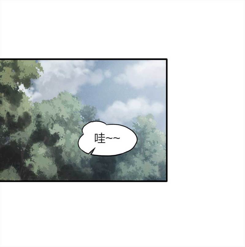 《悬疑猫——大叔深夜故事集》079-复活事件（下） 第2页