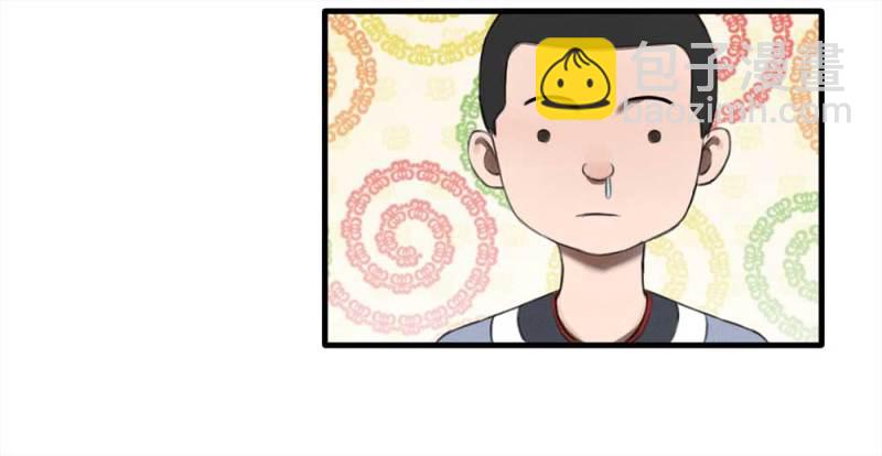 《悬疑猫——大叔深夜故事集》079-复活事件（下） 第31页
