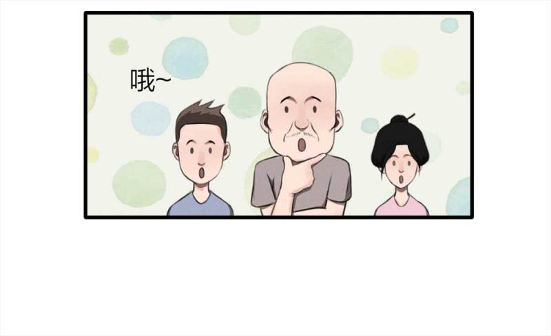 《悬疑猫——大叔深夜故事集》079-复活事件（下） 第38页