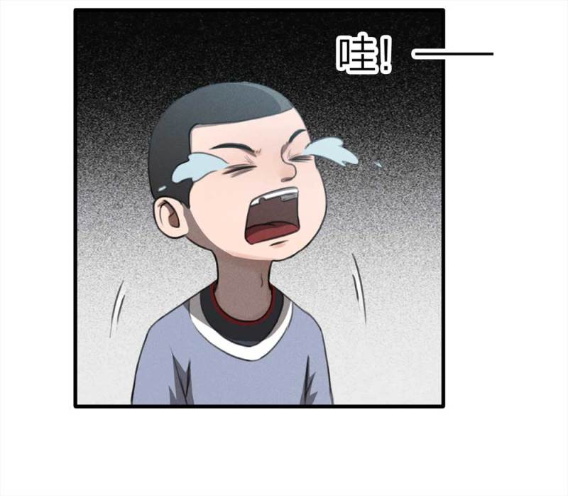 《悬疑猫——大叔深夜故事集》079-复活事件（下） 第4页