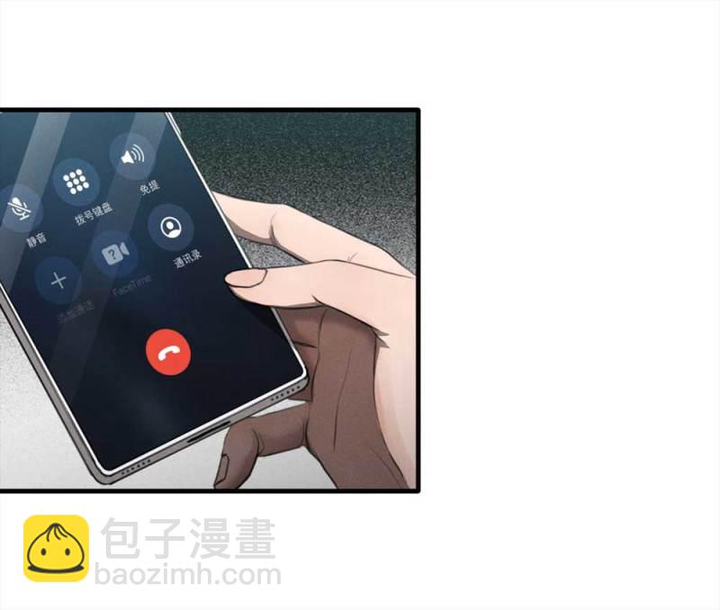 《悬疑猫——大叔深夜故事集》078-复活事件（2） 第12页