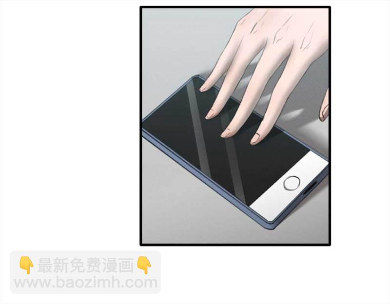 《悬疑猫——大叔深夜故事集》078-复活事件（2） 第15页