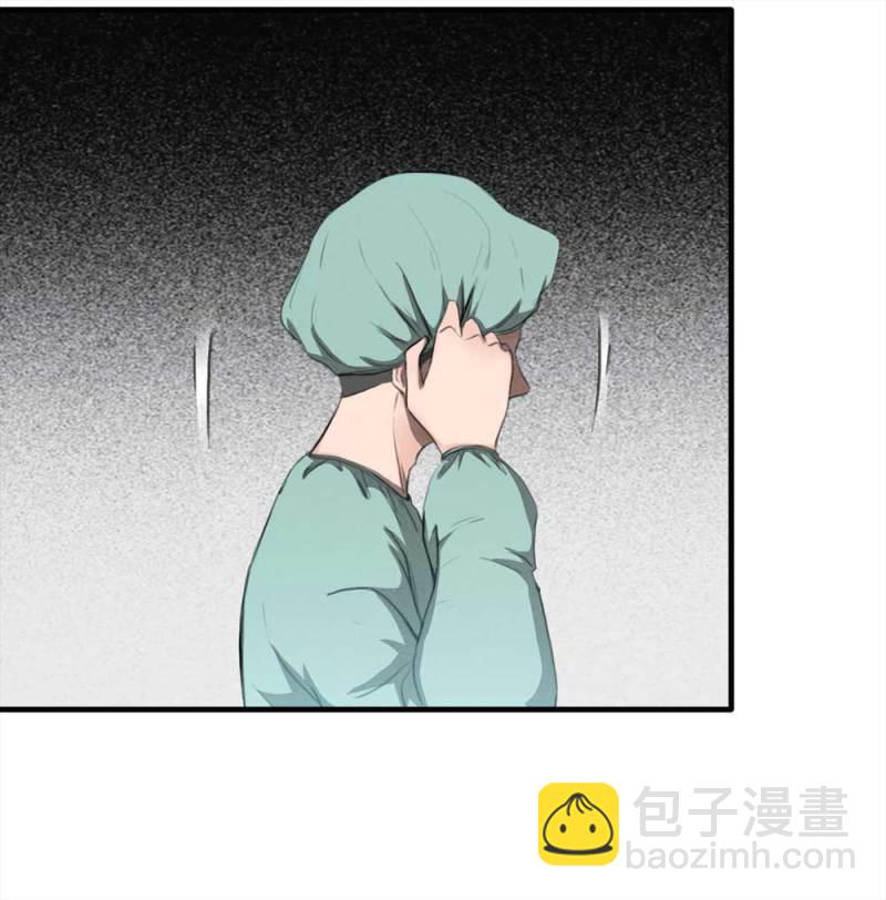 《悬疑猫——大叔深夜故事集》078-复活事件（2） 第16页