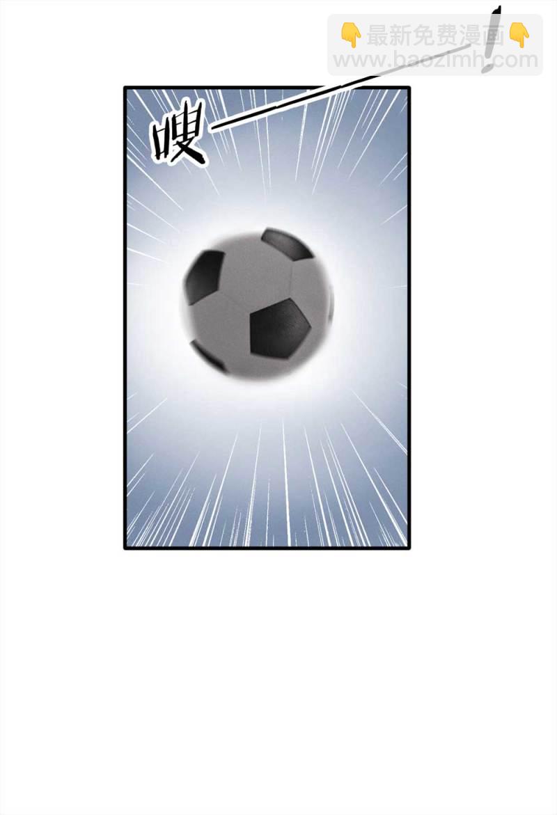 《悬疑猫——大叔深夜故事集》078-复活事件（2） 第25页
