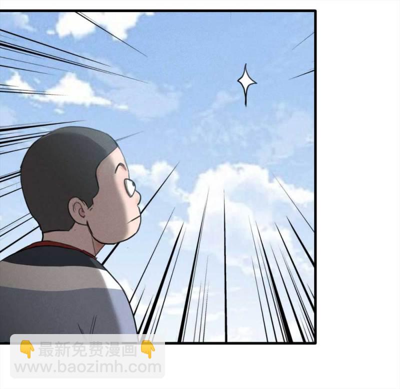 《悬疑猫——大叔深夜故事集》078-复活事件（2） 第37页