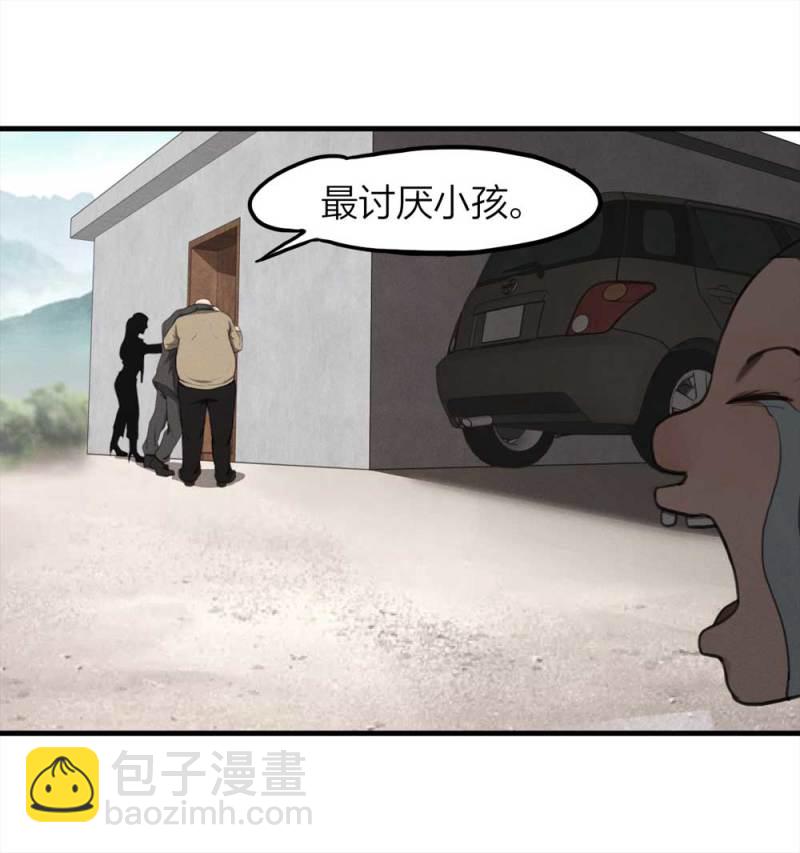 《悬疑猫——大叔深夜故事集》078-复活事件（2） 第39页