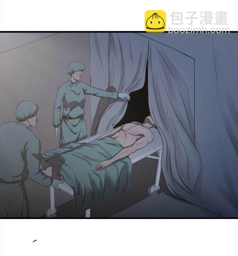 《悬疑猫——大叔深夜故事集》078-复活事件（2） 第44页