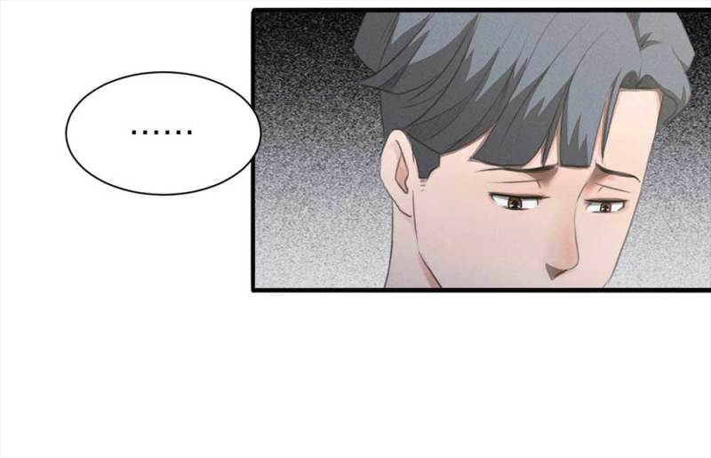 《悬疑猫——大叔深夜故事集》076-附身（4） 第40页