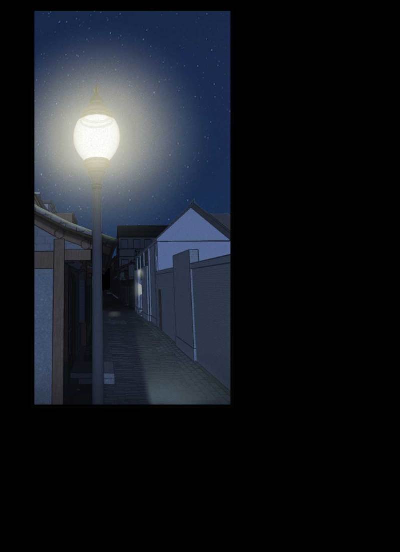 《悬疑猫——大叔深夜故事集》082-小巷理发师（上） 第10页