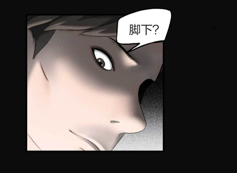 《悬疑猫——大叔深夜故事集》082-小巷理发师（上） 第48页