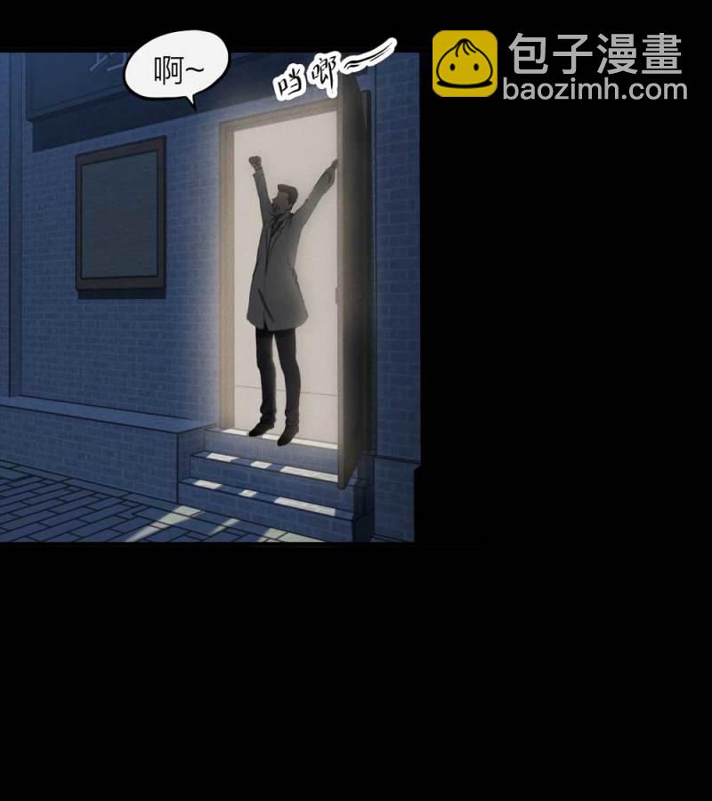 《悬疑猫——大叔深夜故事集》082-小巷理发师（上） 第5页