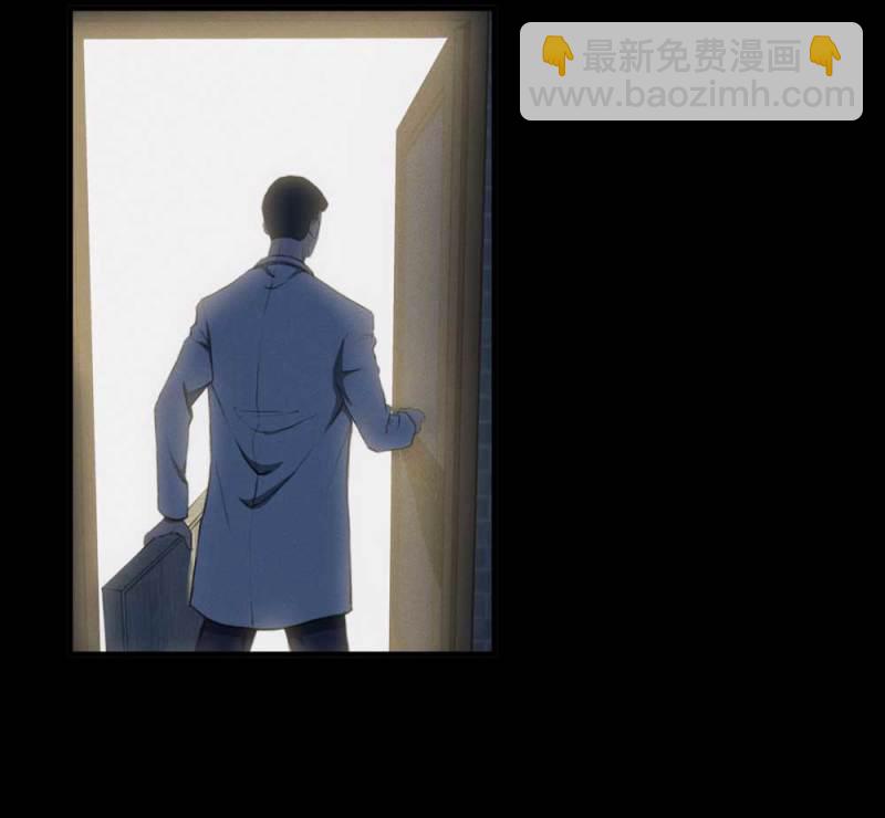 《悬疑猫——大叔深夜故事集》082-小巷理发师（上） 第7页