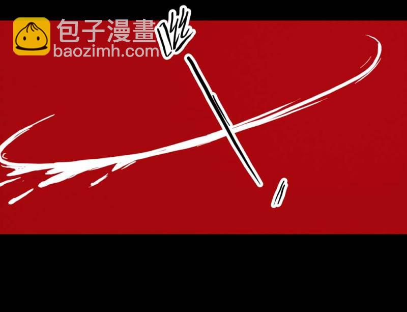 《悬疑猫——大叔深夜故事集》083-小巷理发师（下） 第12页