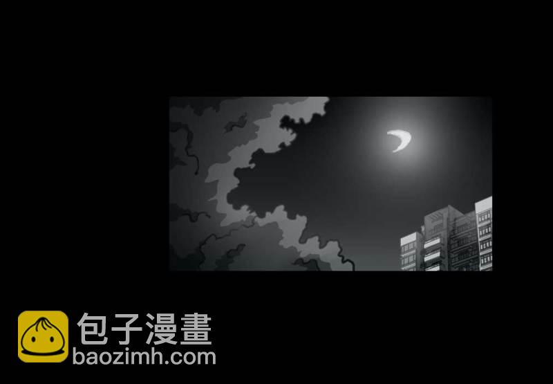 《悬疑猫——大叔深夜故事集》083-小巷理发师（下） 第26页